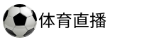 五楼直播